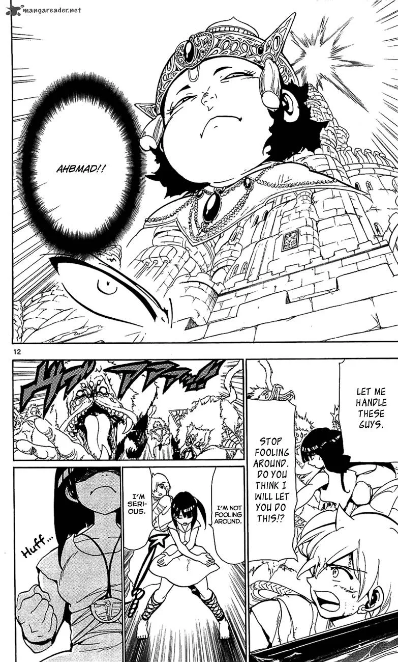 Magi Chapter 59 page 19