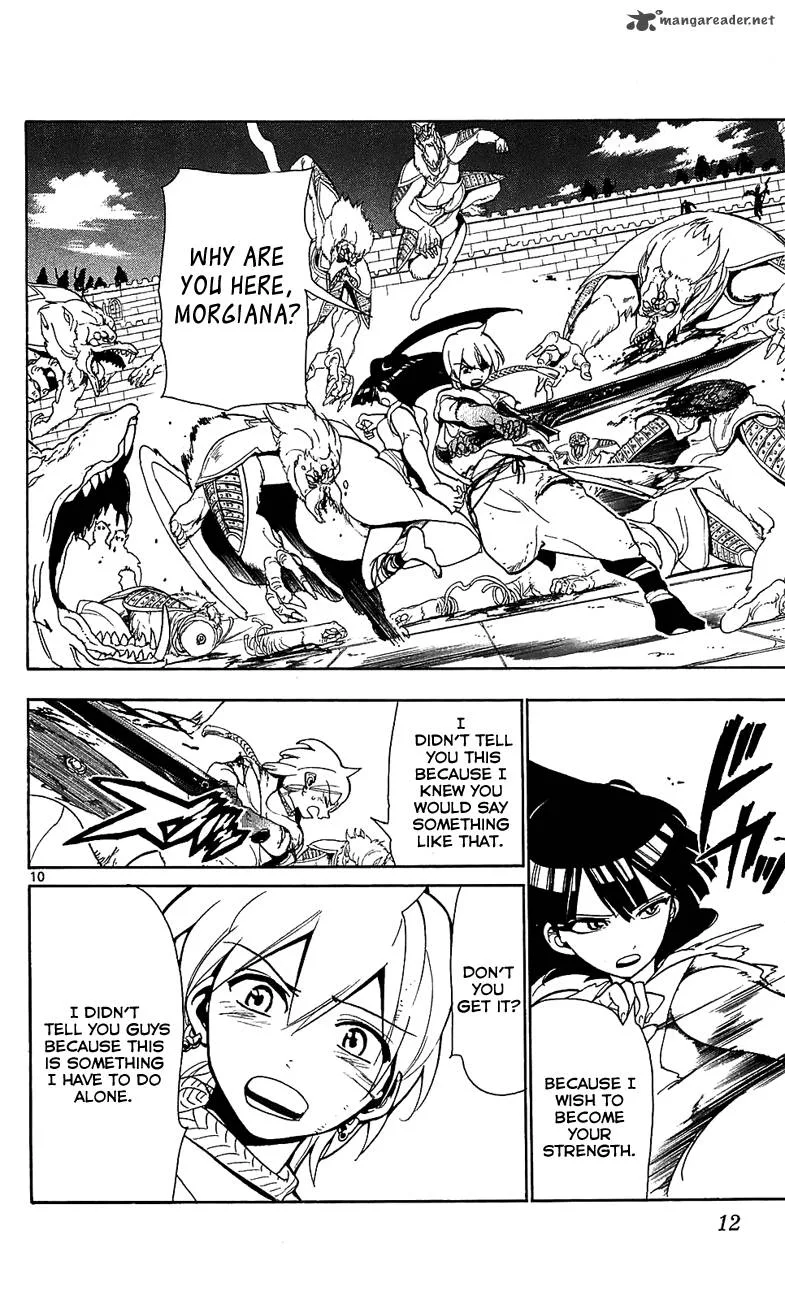 Magi Chapter 59 page 17
