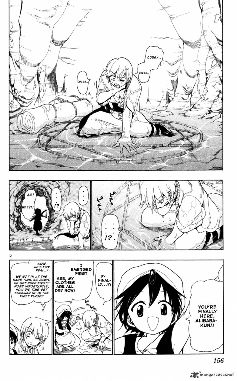 Magi Chapter 6 page 5