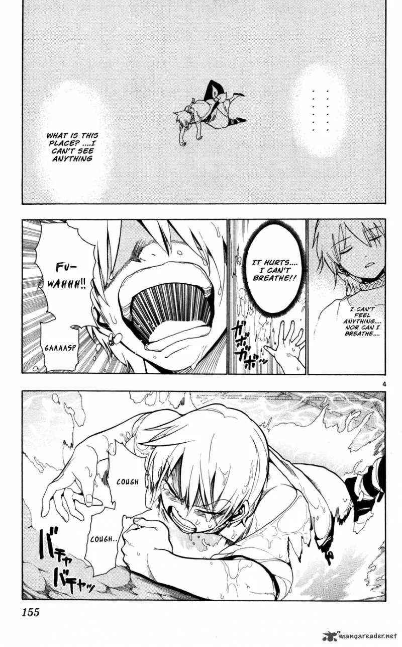 Magi Chapter 6 page 4