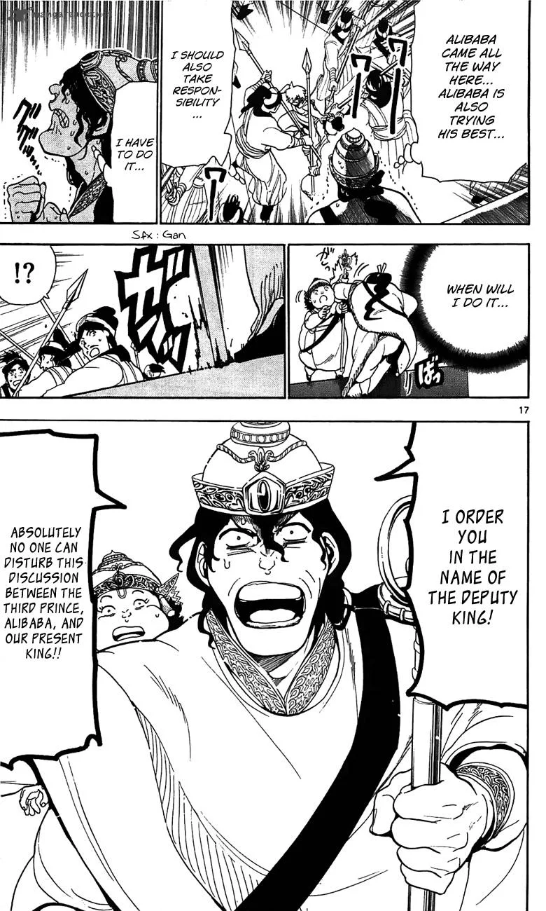 Magi Chapter 60 page 17