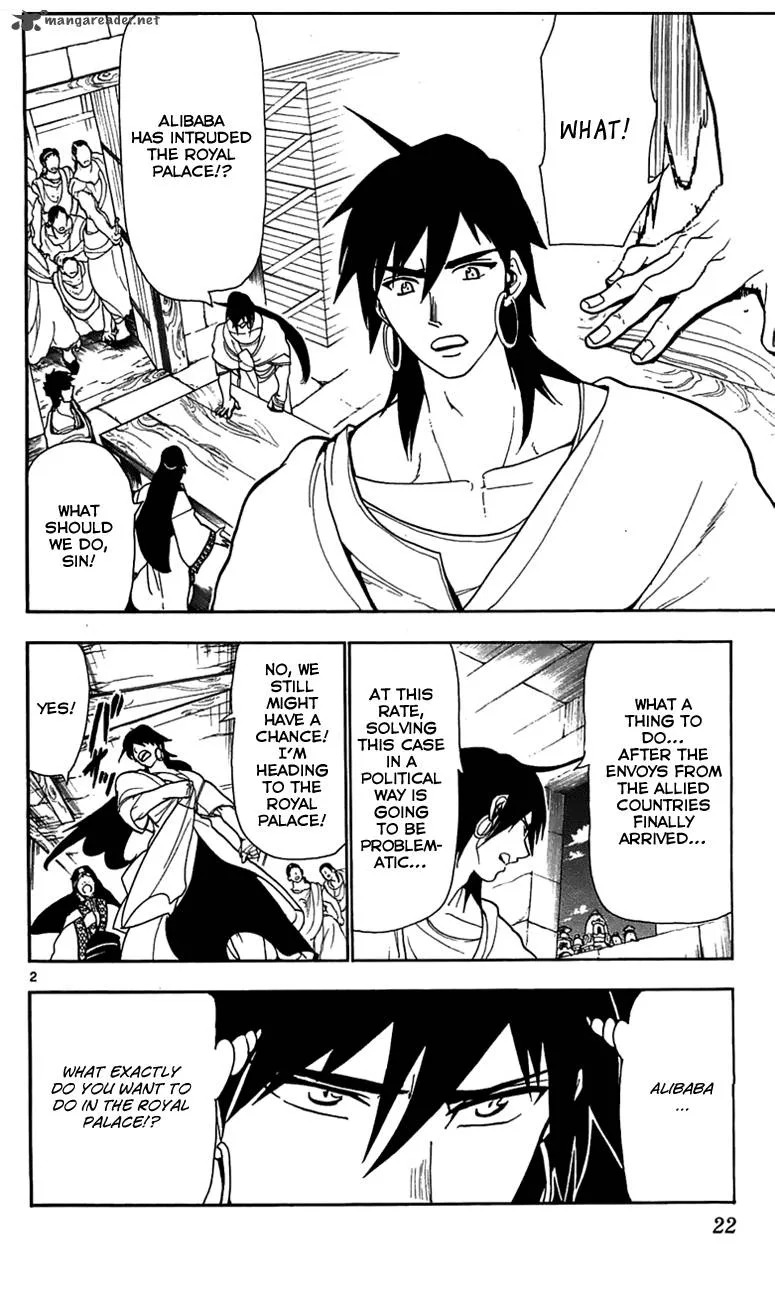 Magi Chapter 60 page 3