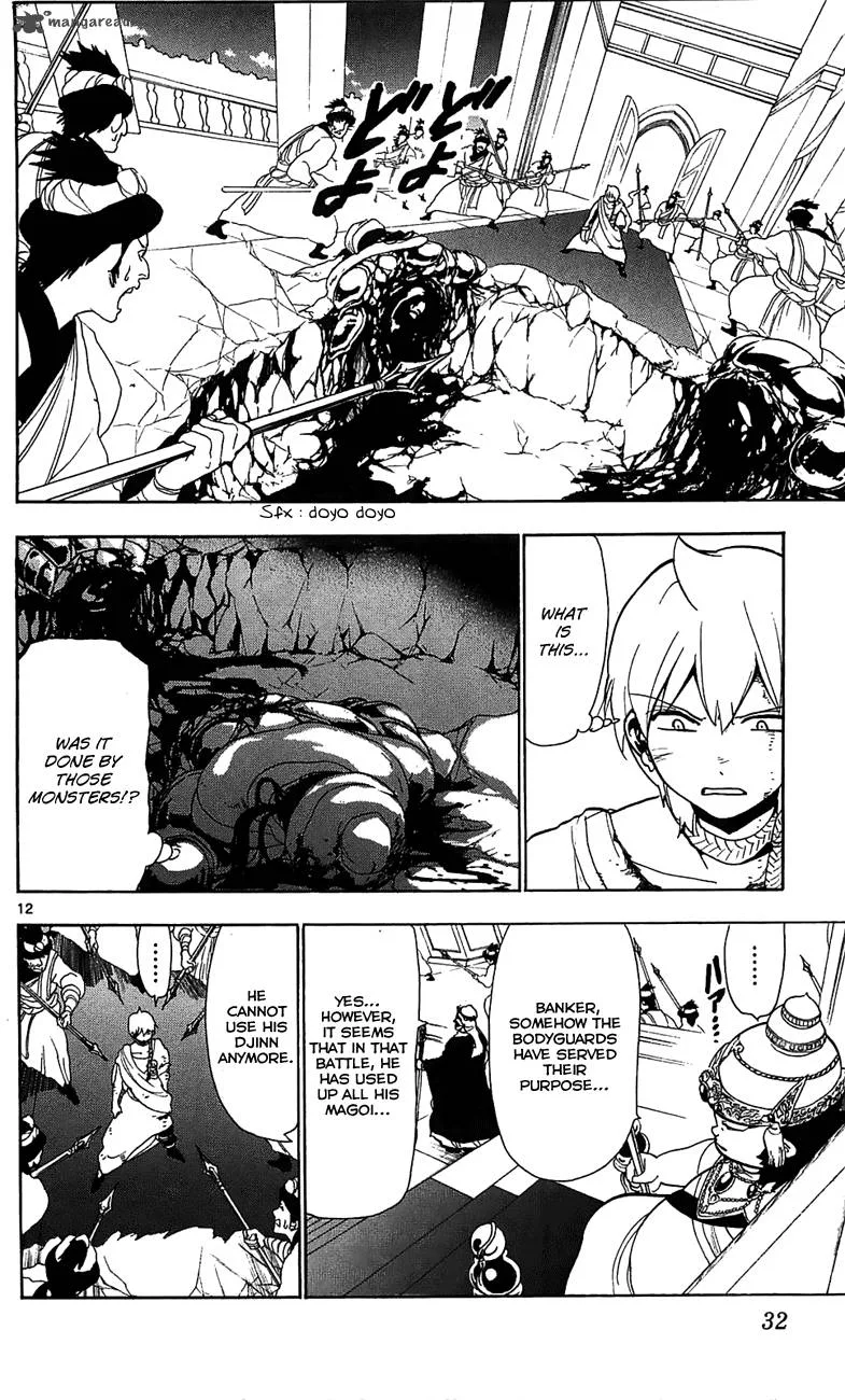 Magi Chapter 60 page 12