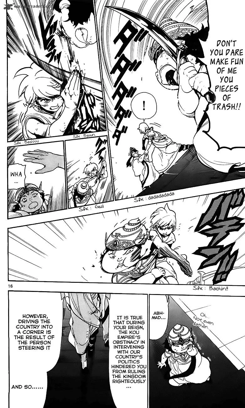 Magi Chapter 61 page 17