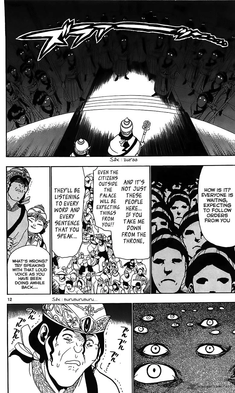 Magi Chapter 61 page 13