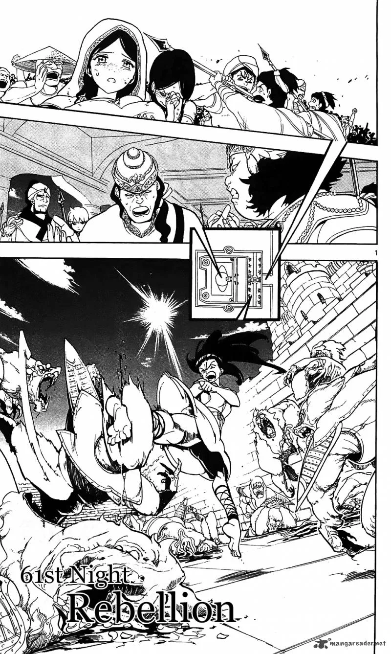 Magi Chapter 61 page 2