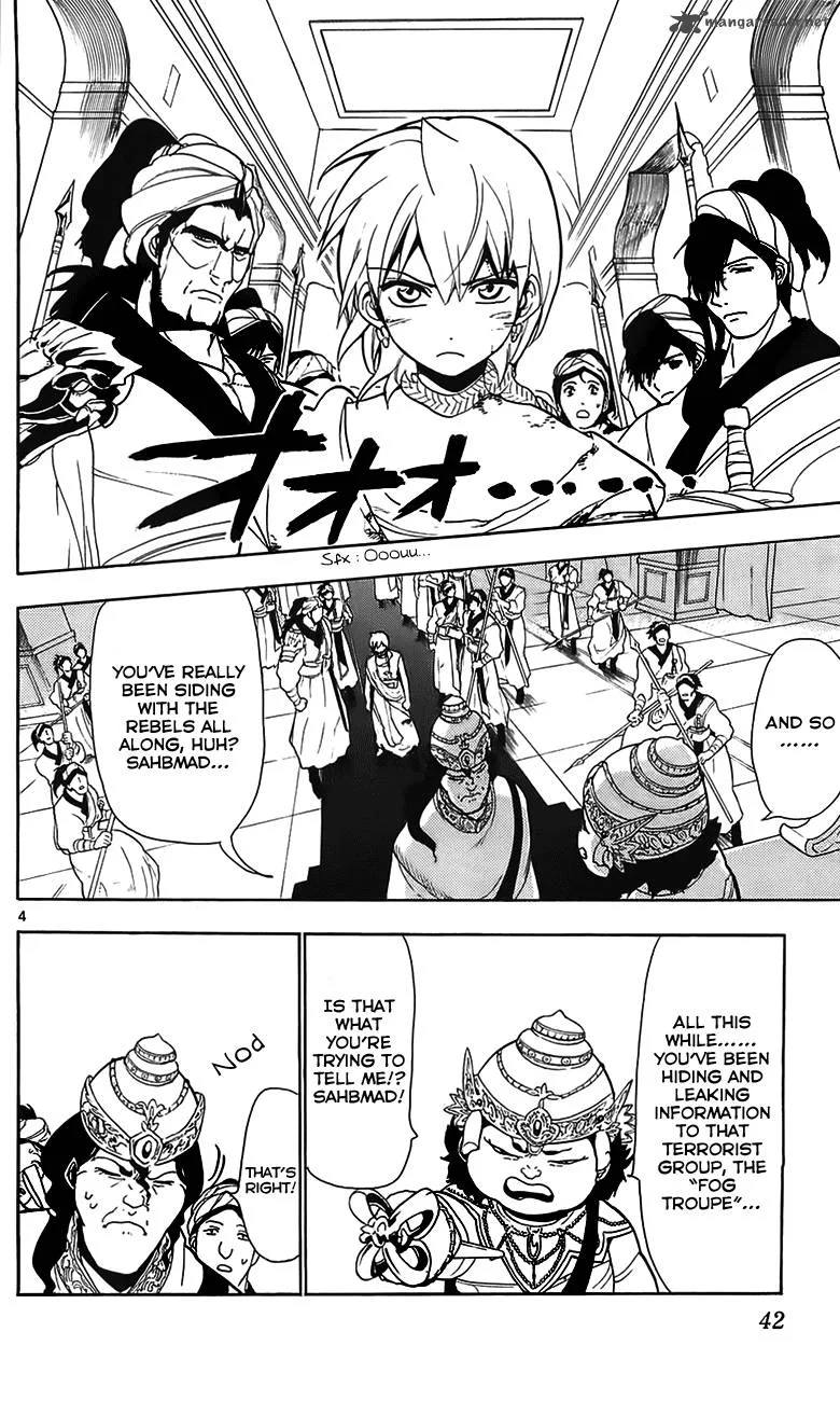 Magi Chapter 61 page 5