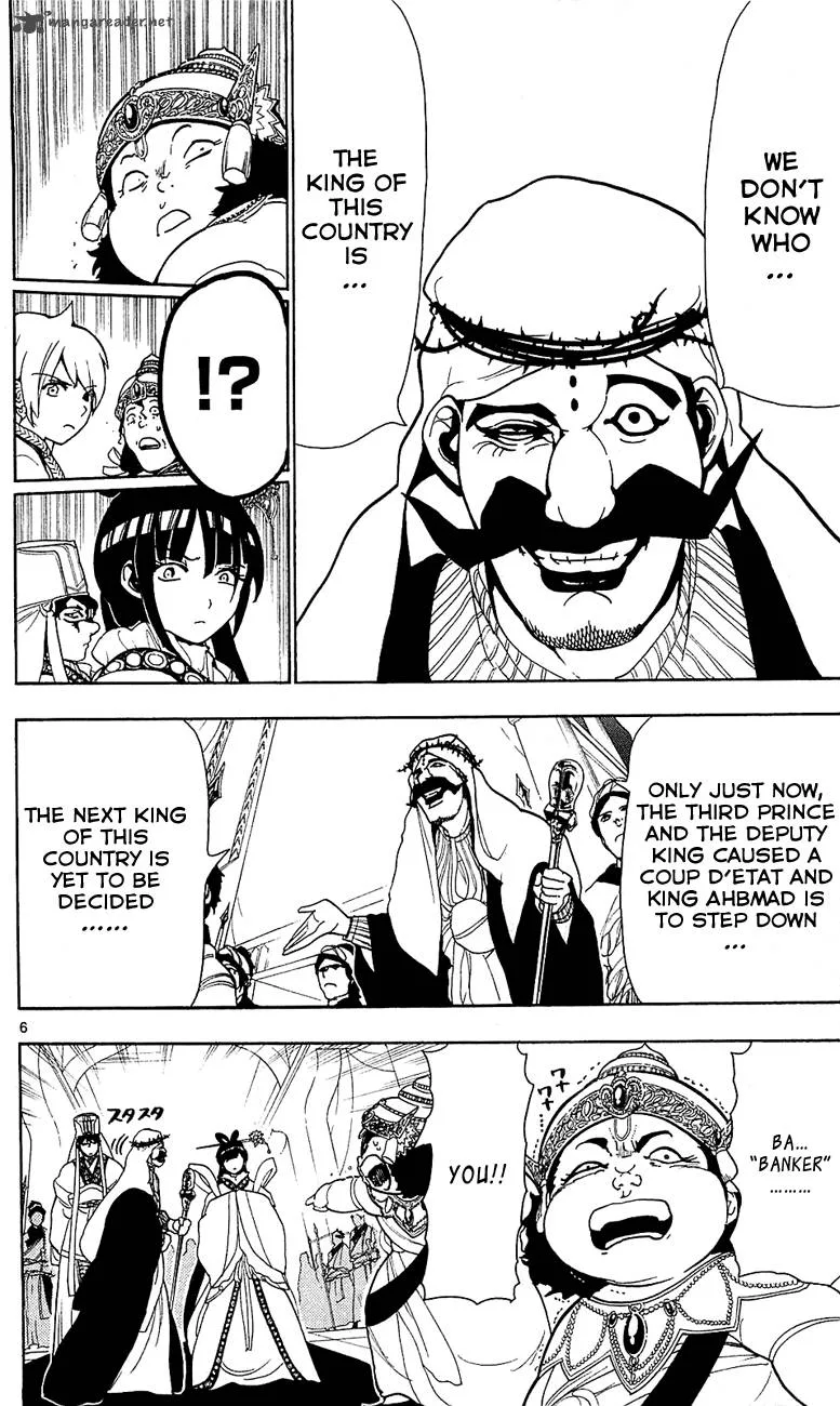 Magi Chapter 62 page 7