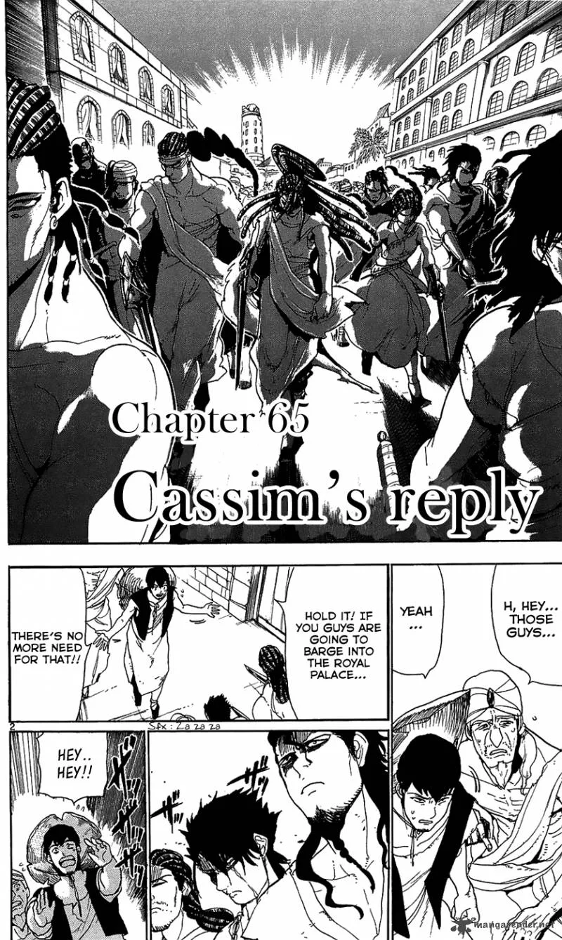 Magi Chapter 65 page 3