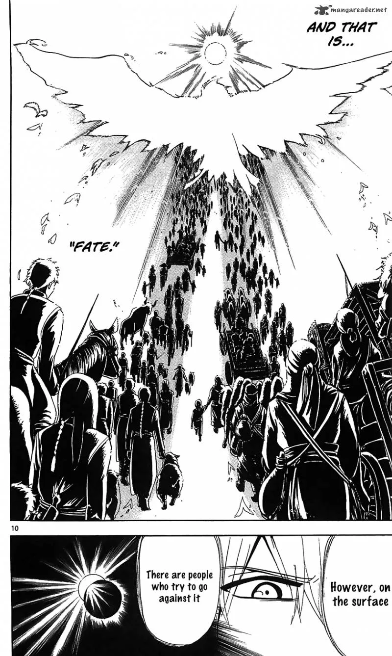 Magi Chapter 66 page 12