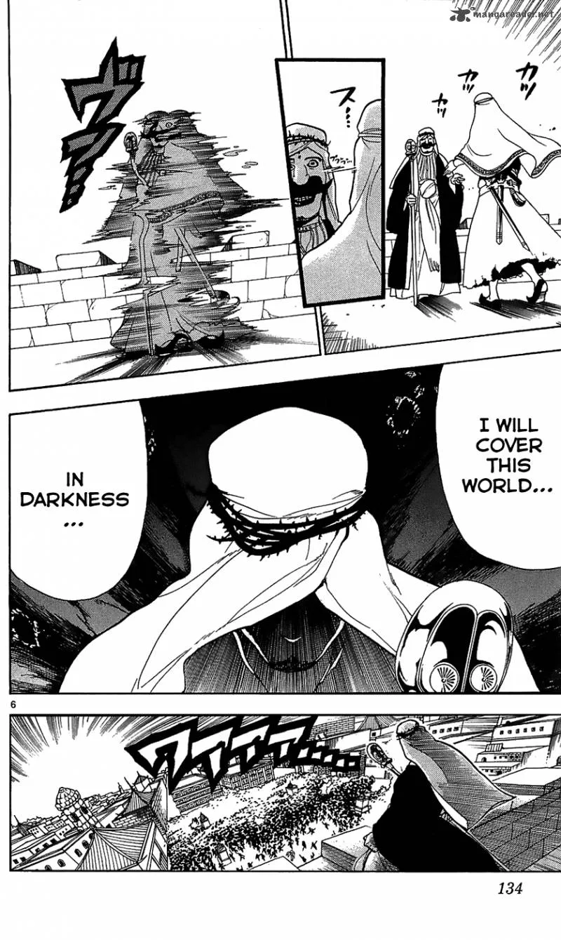 Magi Chapter 66 page 8