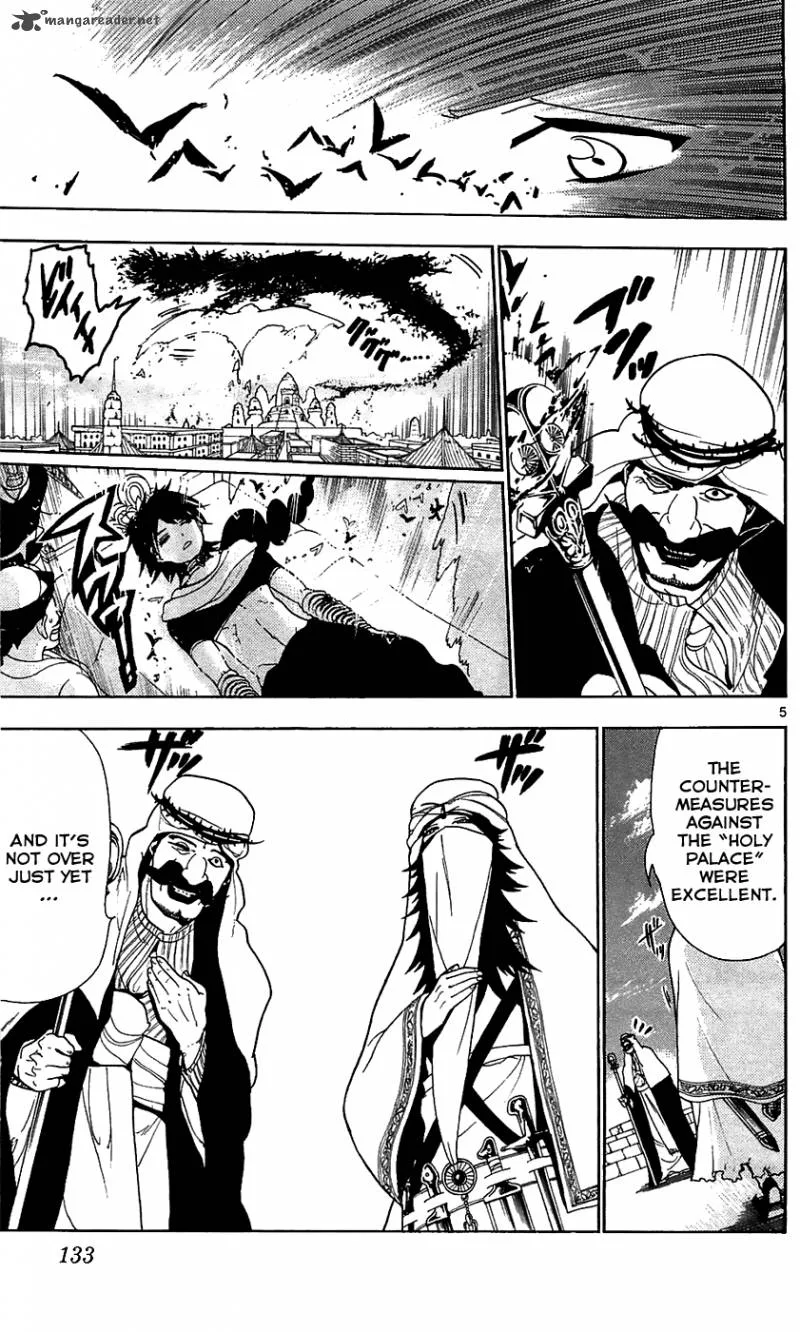 Magi Chapter 66 page 7
