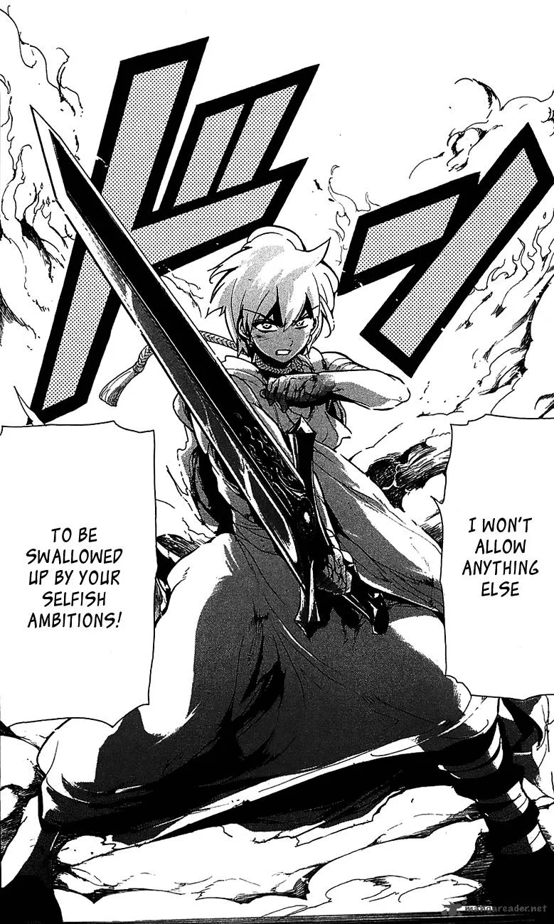 Magi Chapter 67 page 20