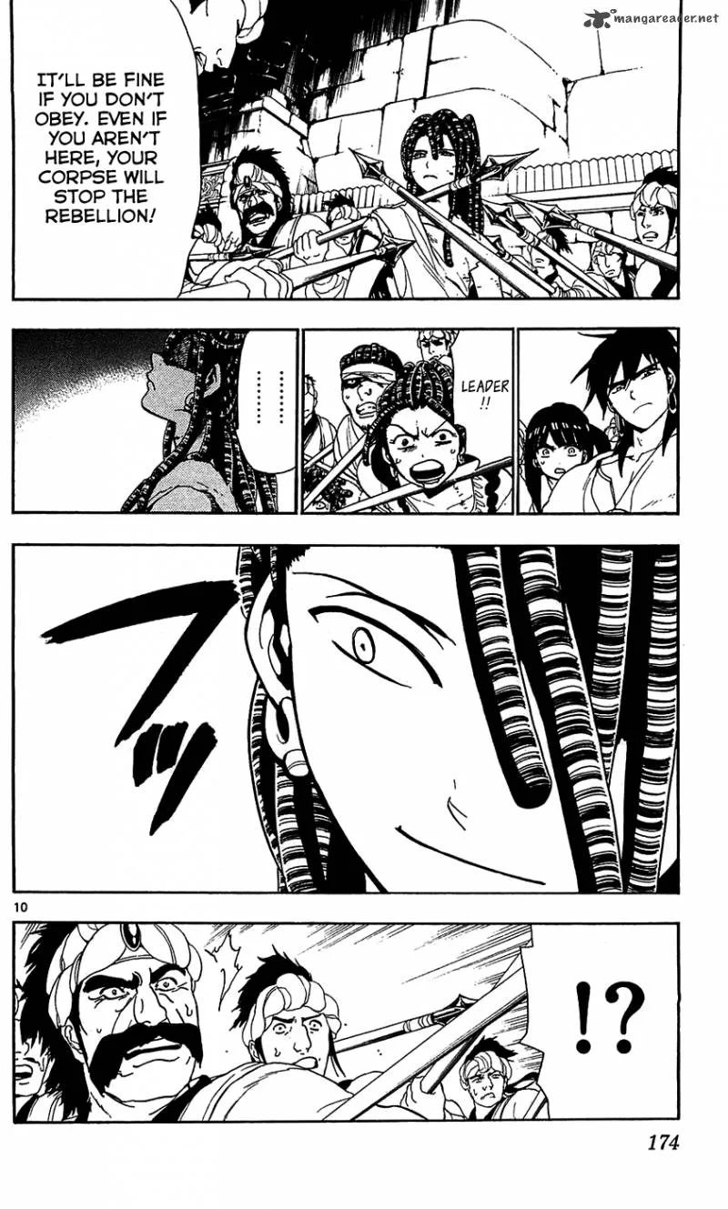 Magi Chapter 68 page 12