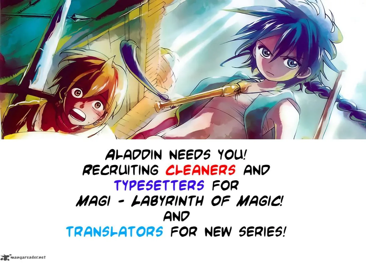 Magi Chapter 69 page 2