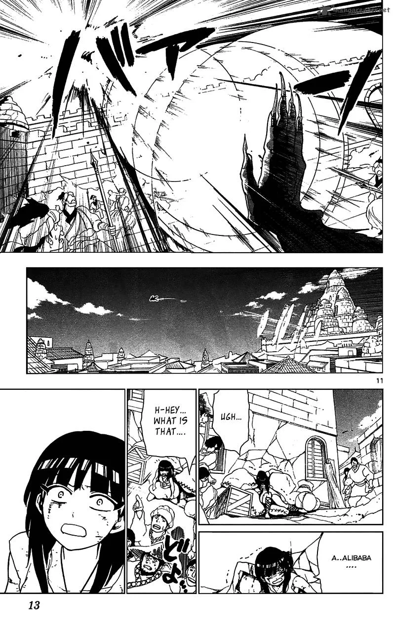 Magi Chapter 69 page 17
