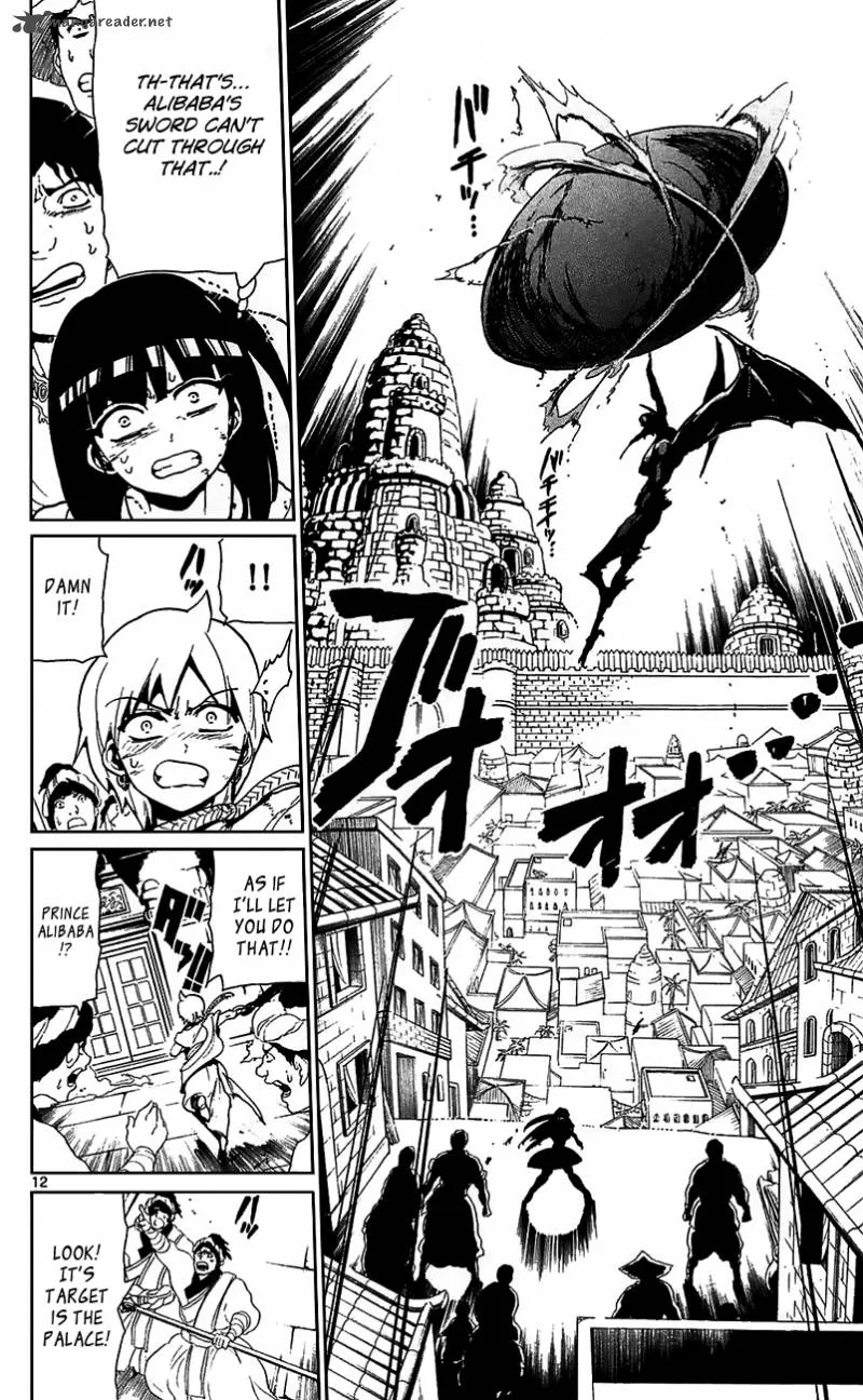 Magi Chapter 69 page 18