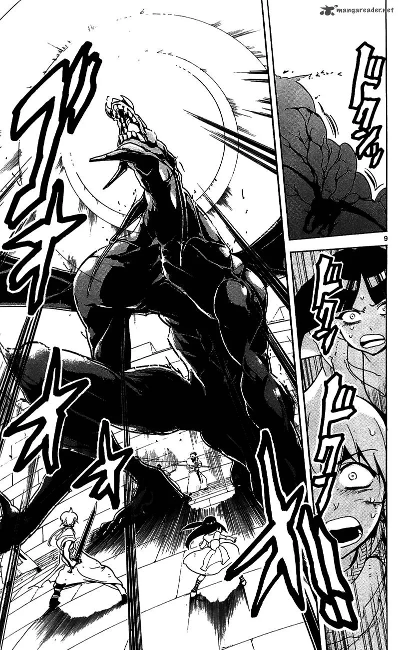 Magi Chapter 69 page 15