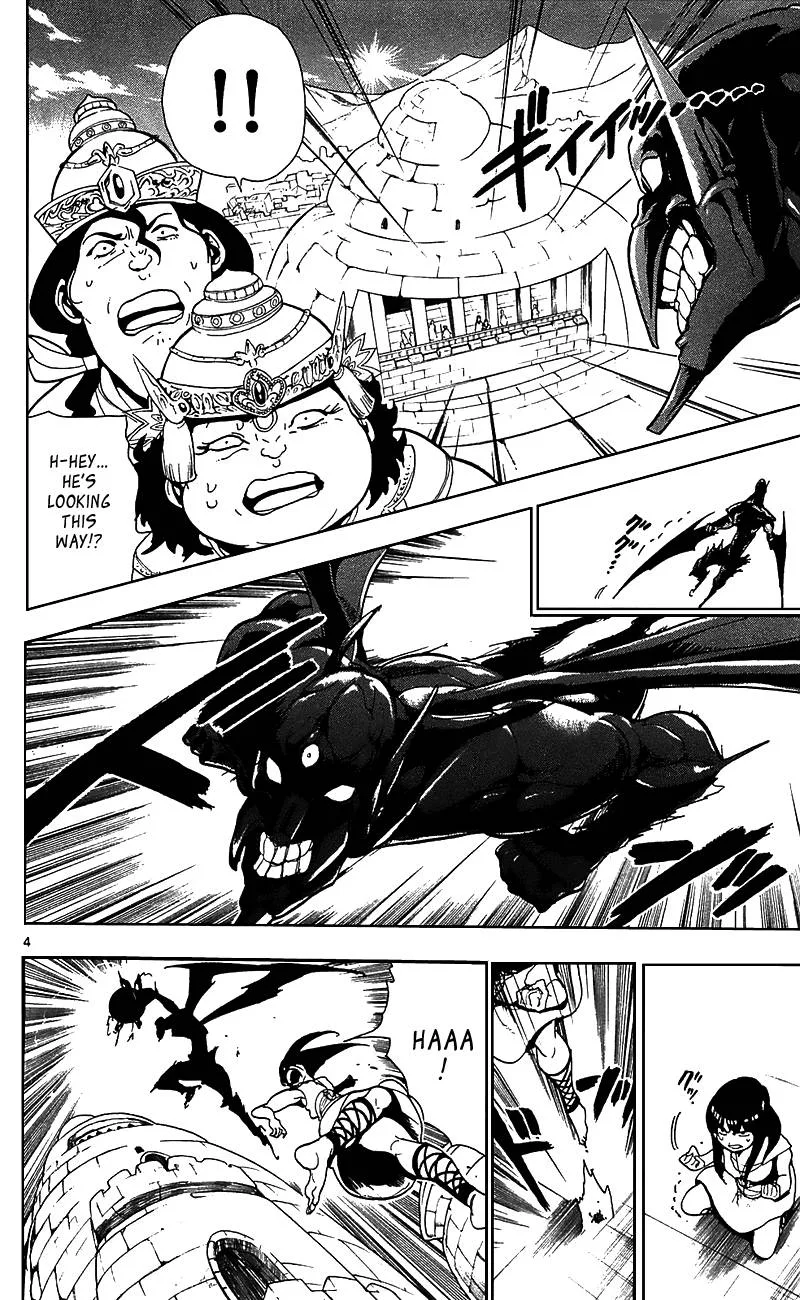 Magi Chapter 69 page 10