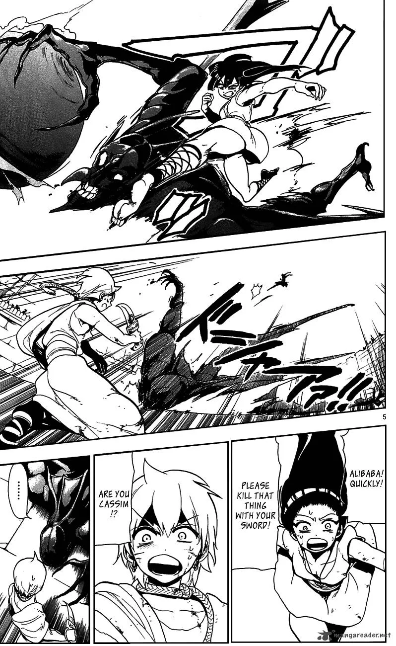 Magi Chapter 69 page 11