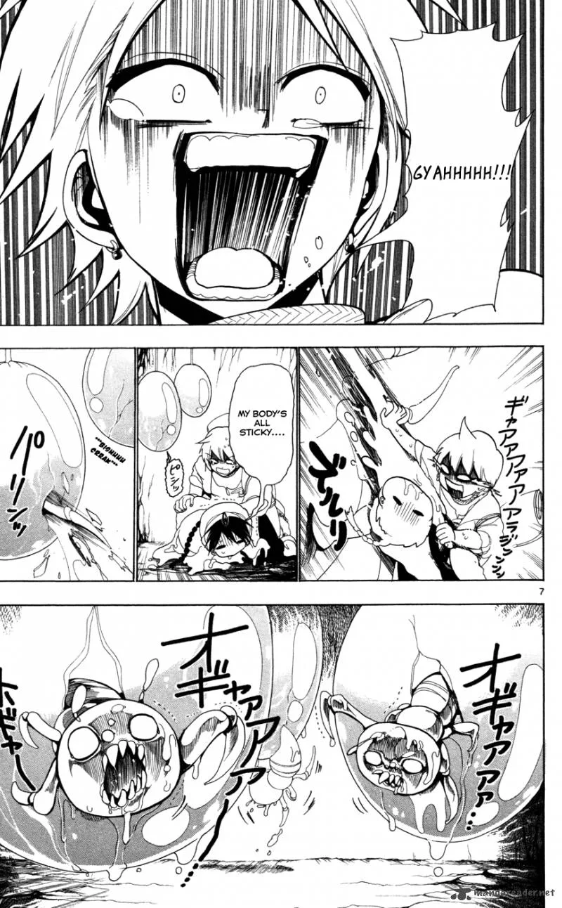 Magi Chapter 7 page 7