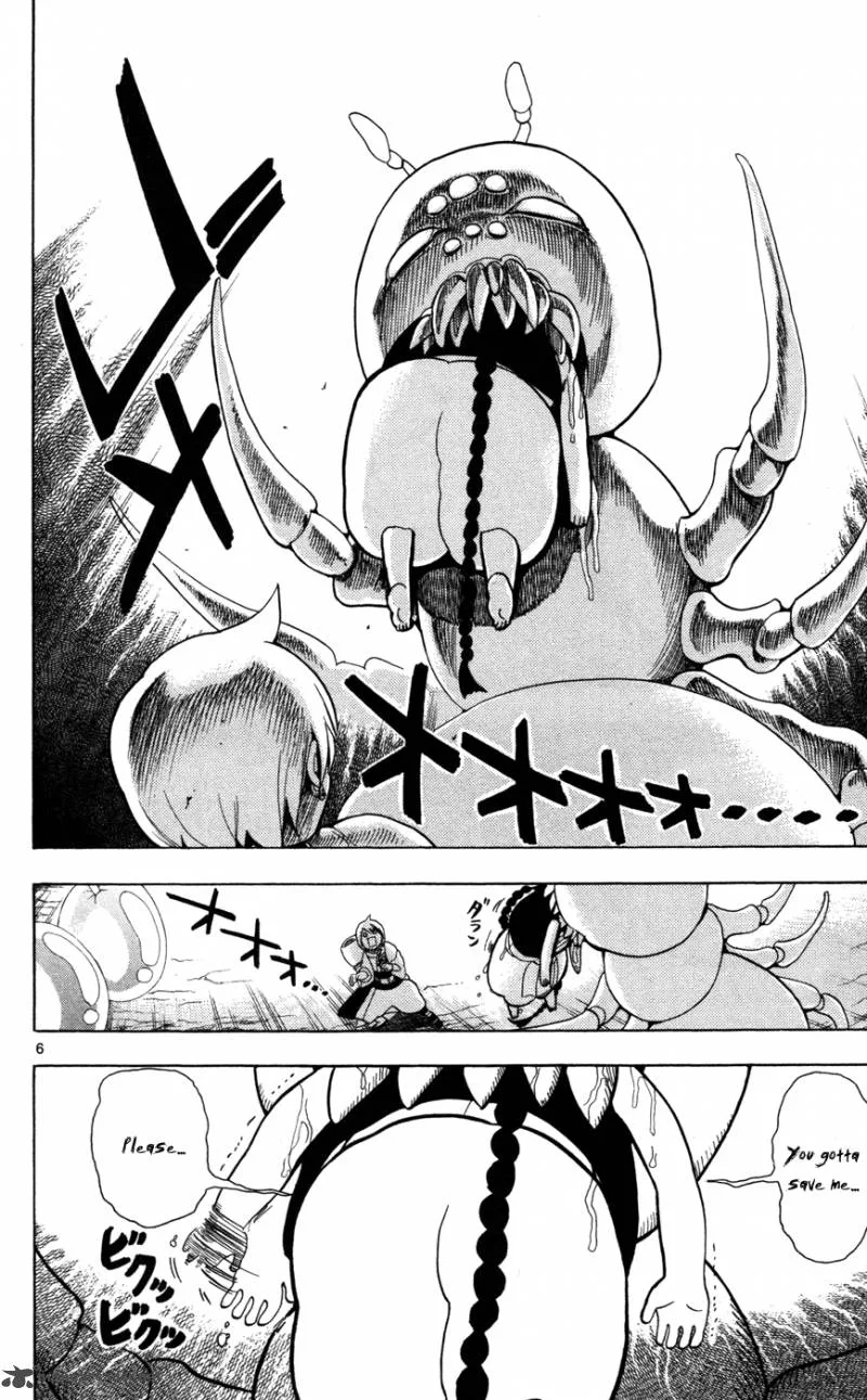 Magi Chapter 7 page 6