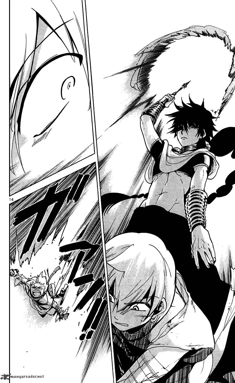 Magi Chapter 70 page 15
