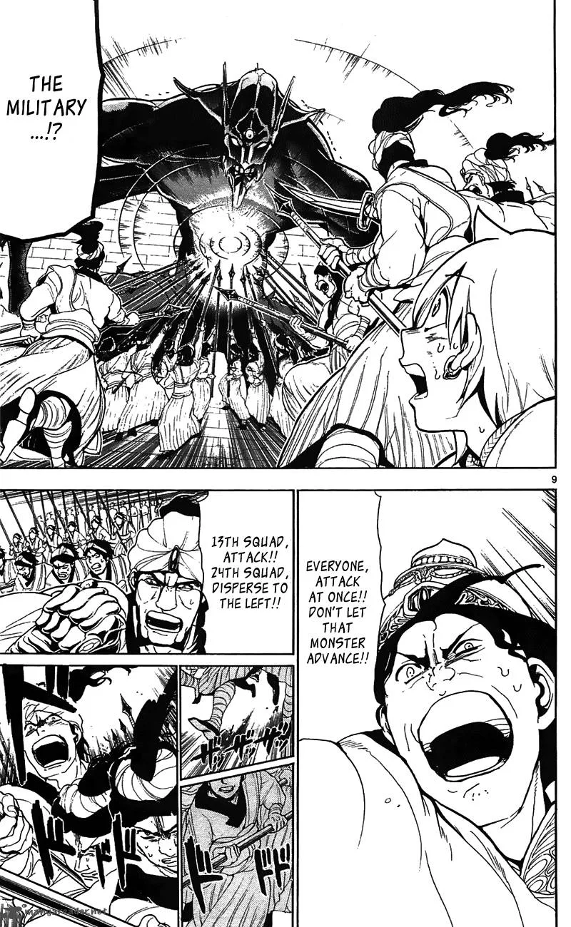 Magi Chapter 70 page 11