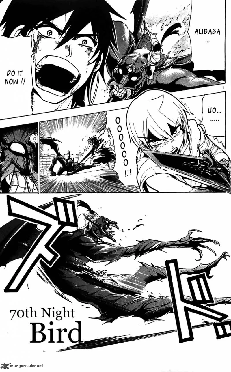 Magi Chapter 70 page 3
