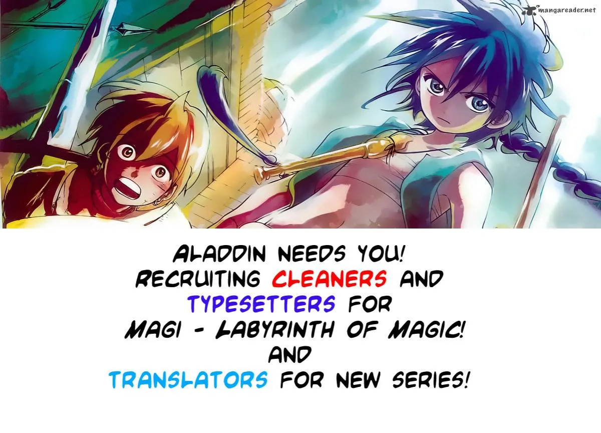 Magi Chapter 71 page 2