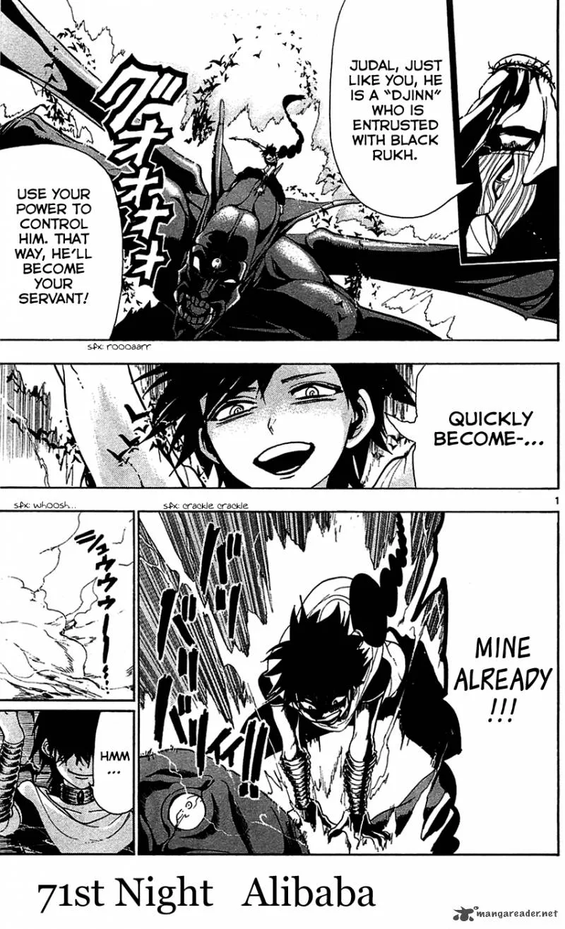 Magi Chapter 71 page 3