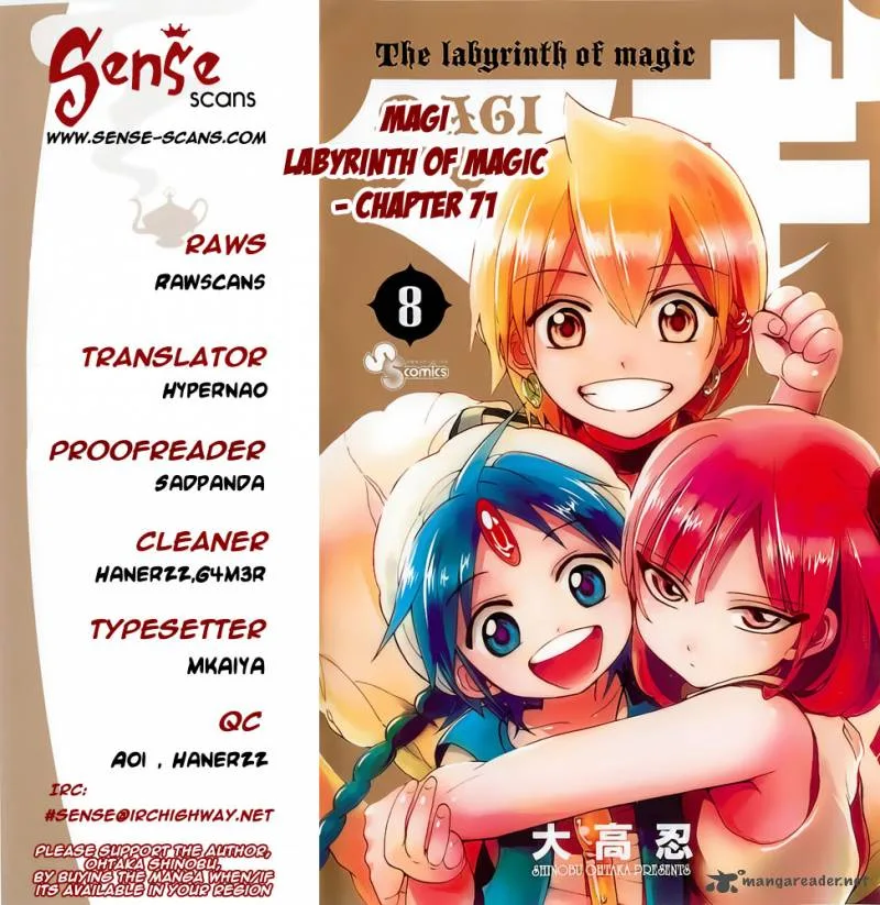 Magi Chapter 71 page 1