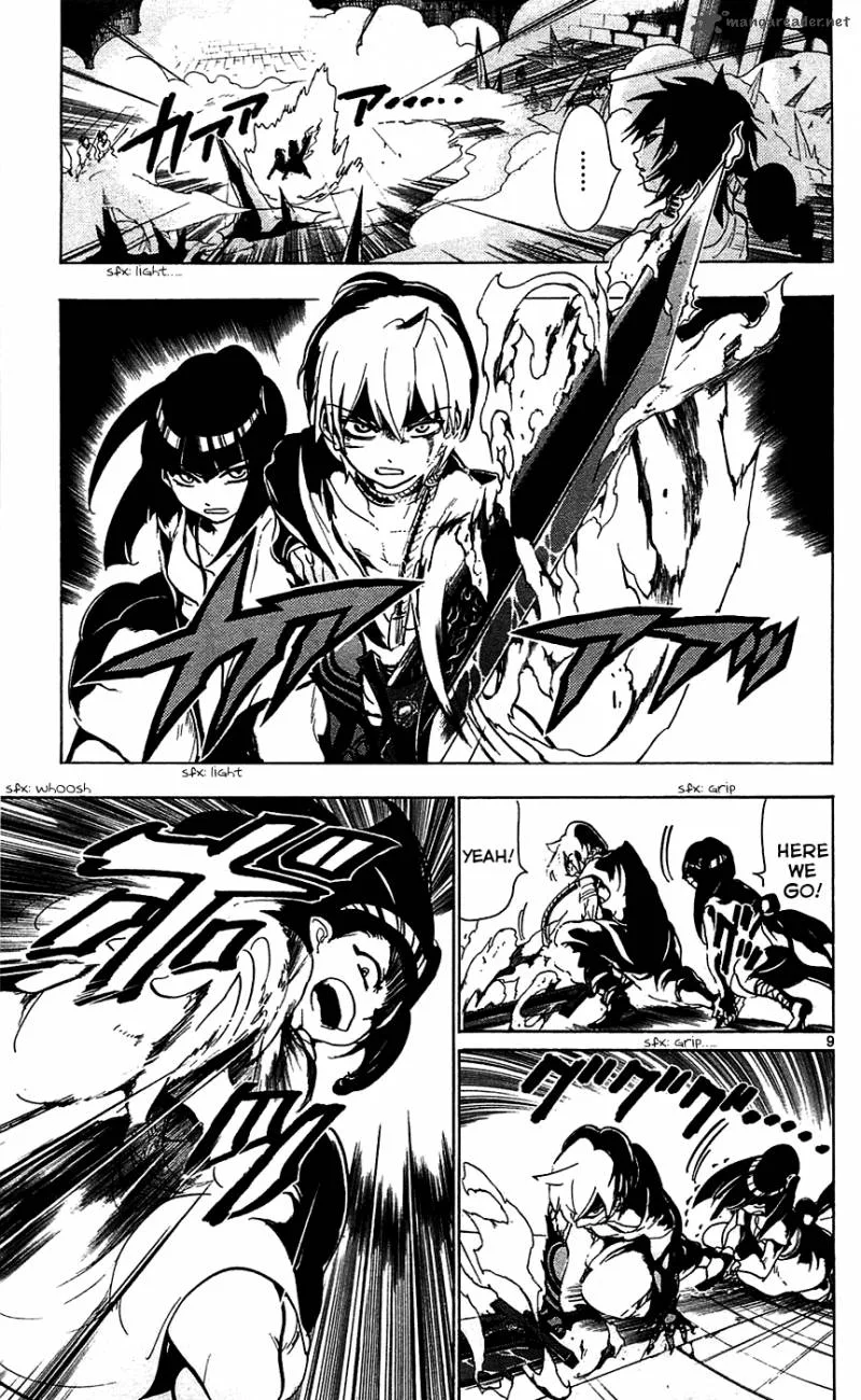 Magi Chapter 71 page 11