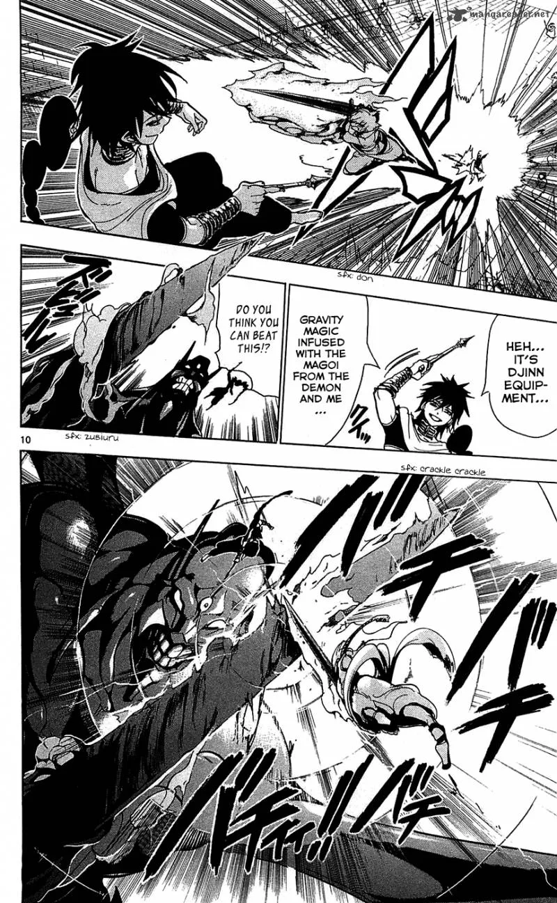 Magi Chapter 71 page 12