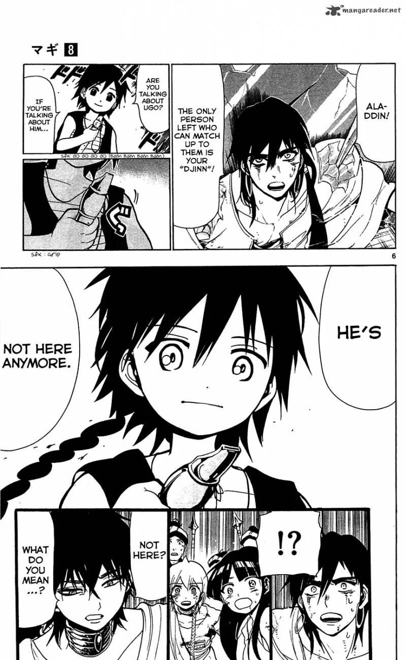 Magi Chapter 72 page 7