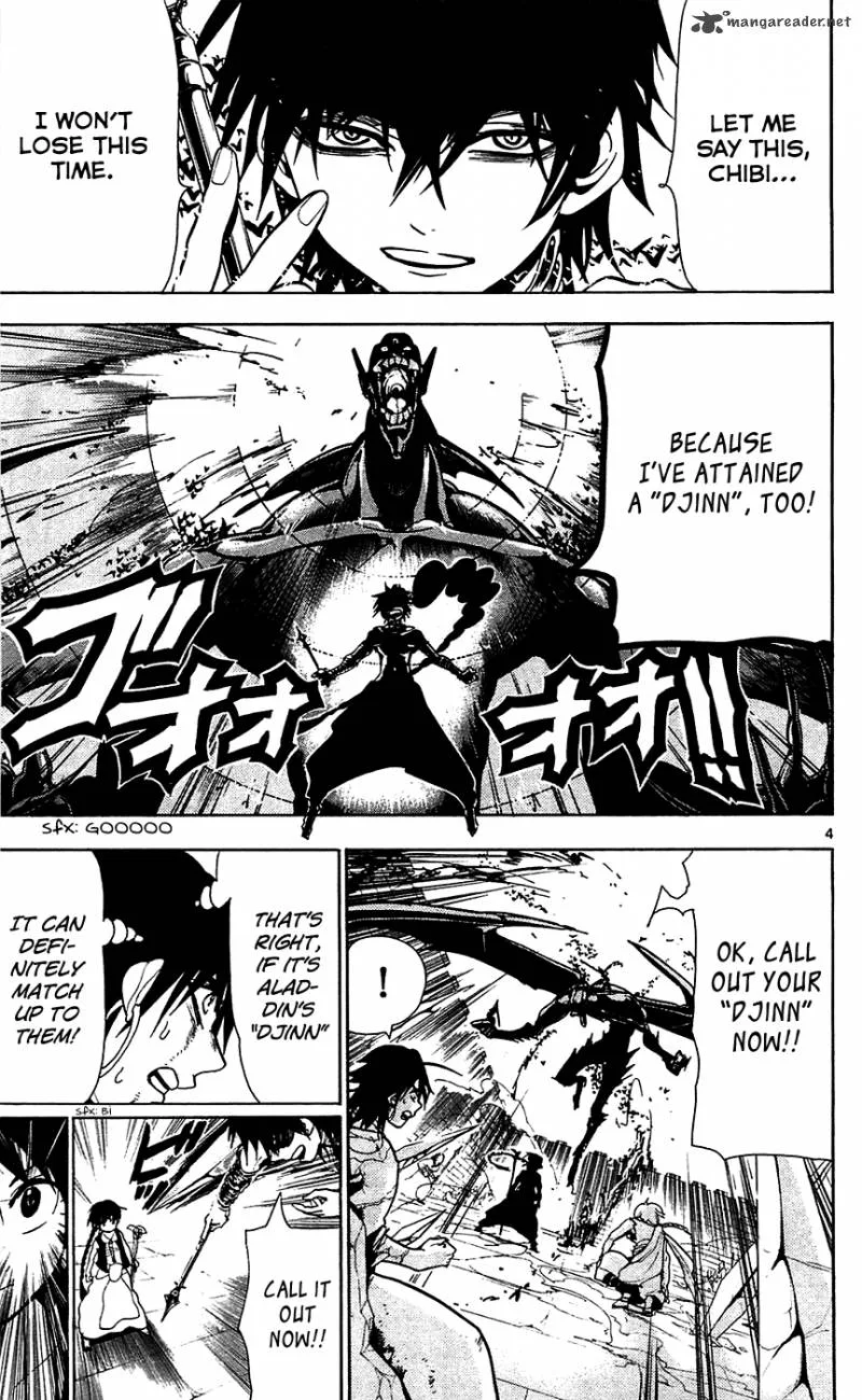 Magi Chapter 72 page 5