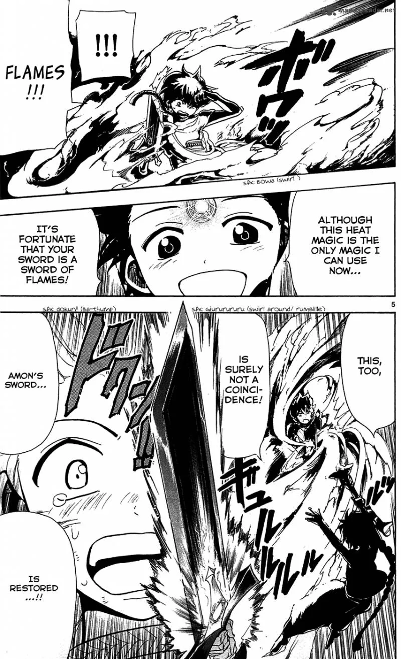 Magi Chapter 73 page 7