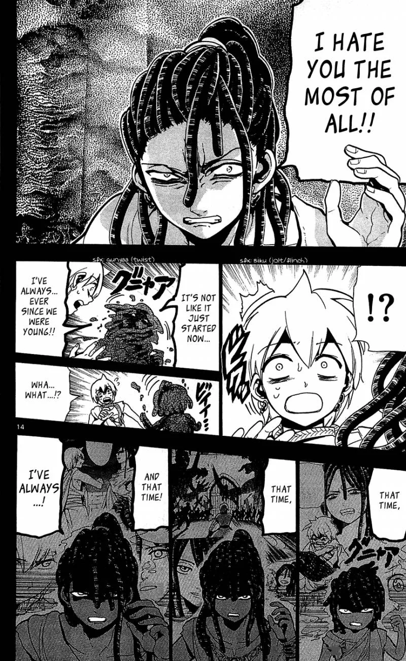 Magi Chapter 73 page 16