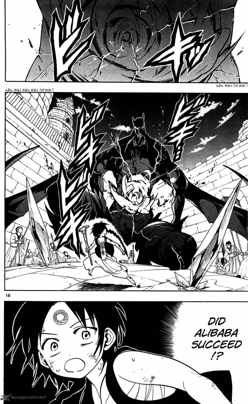 Magi Chapter 74 page 20
