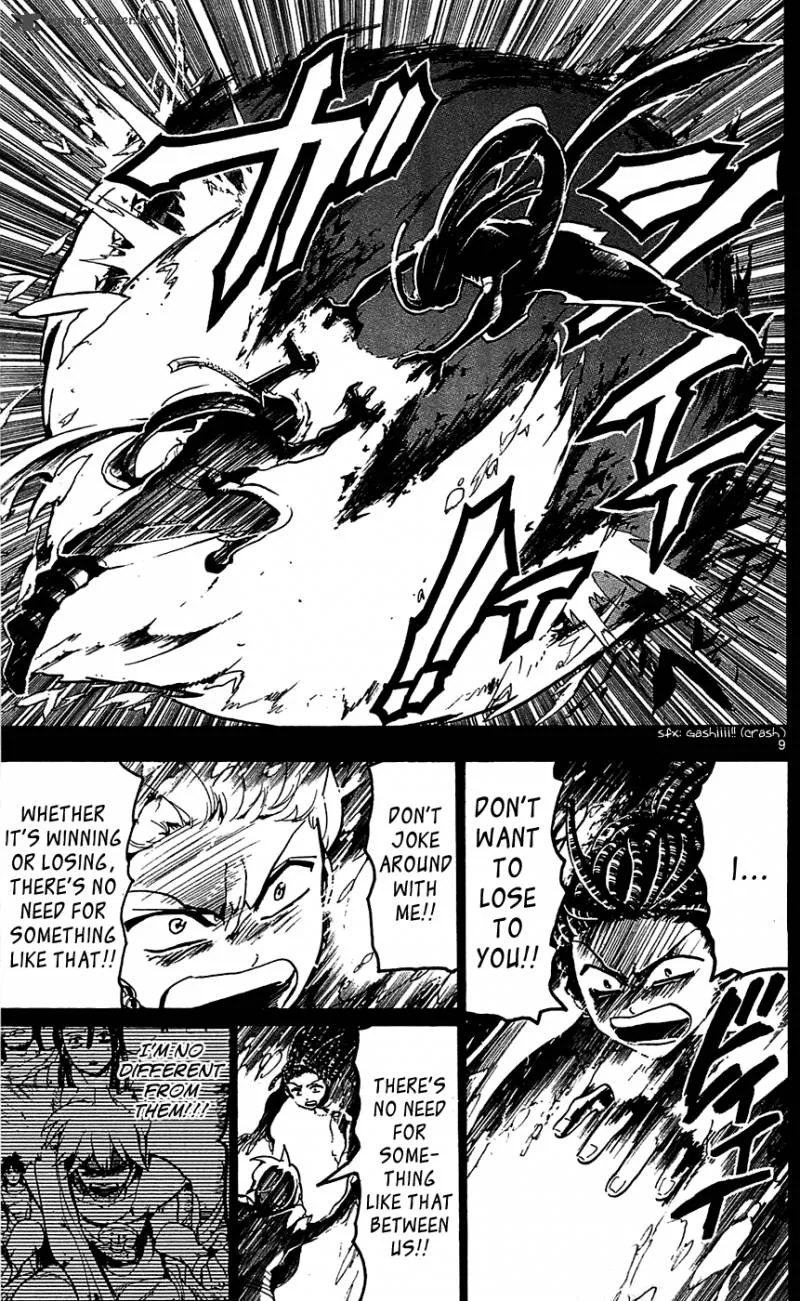 Magi Chapter 74 page 11