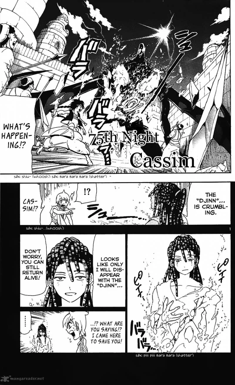 Magi Chapter 75 page 2