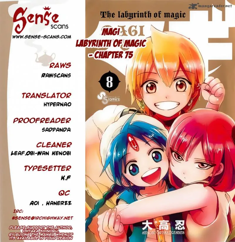 Magi Chapter 75 page 1