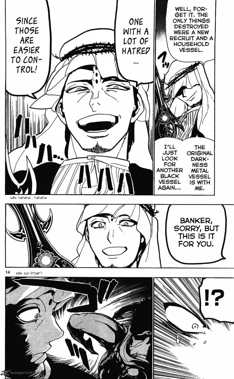 Magi Chapter 75 page 15