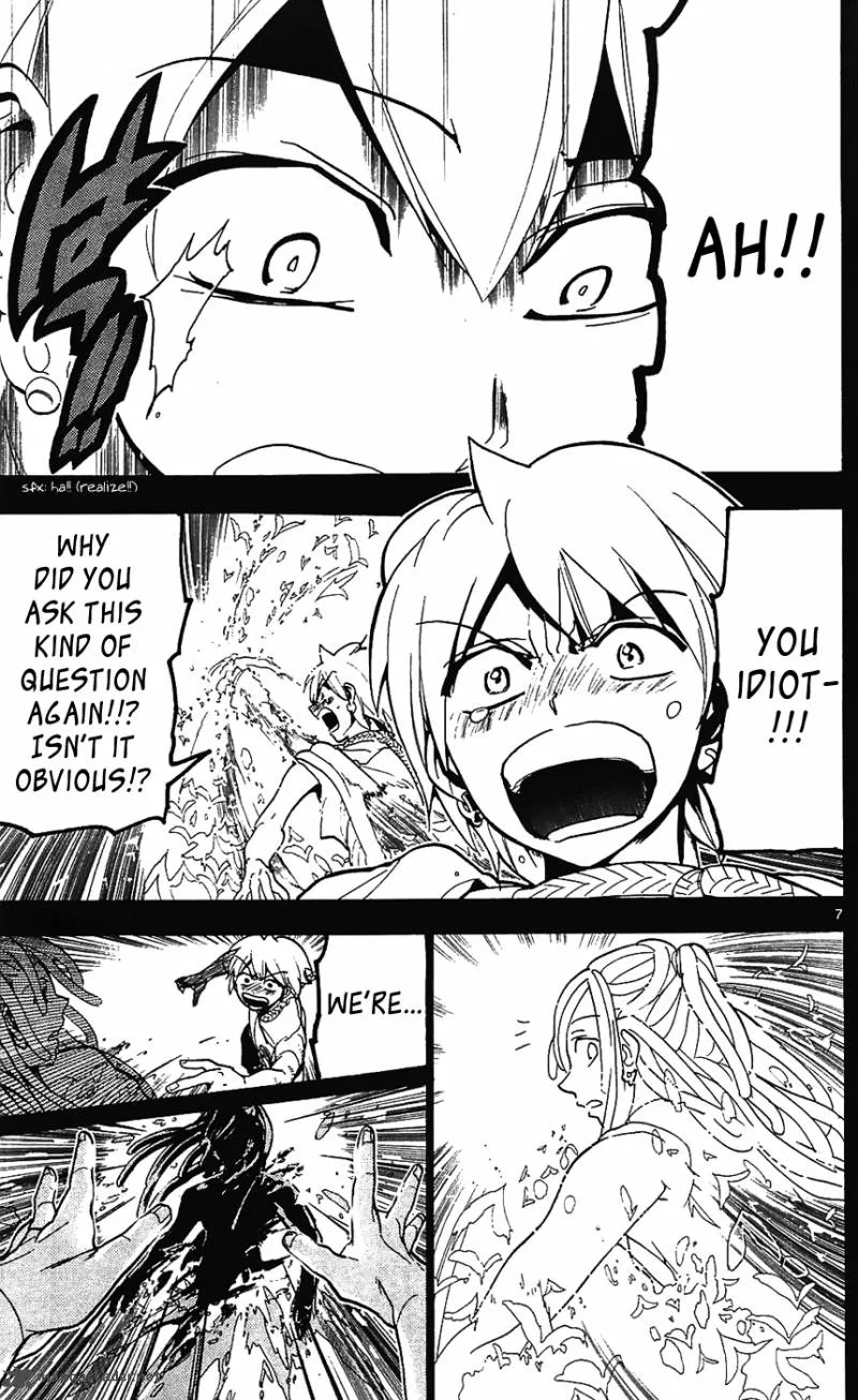 Magi Chapter 75 page 8