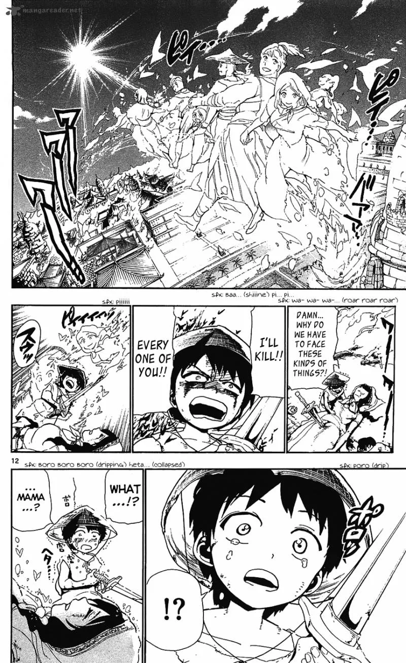 Magi Chapter 75 page 13