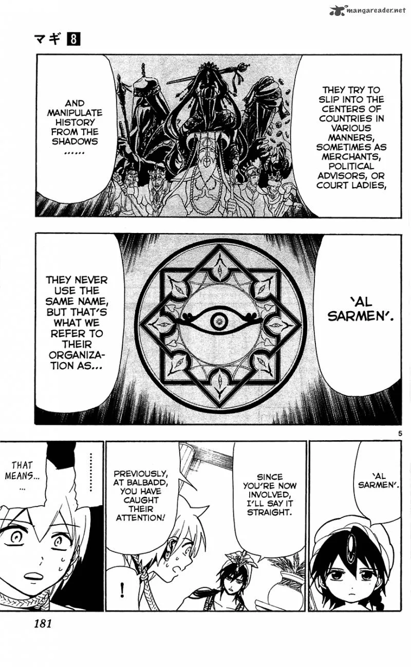 Magi Chapter 78 page 6