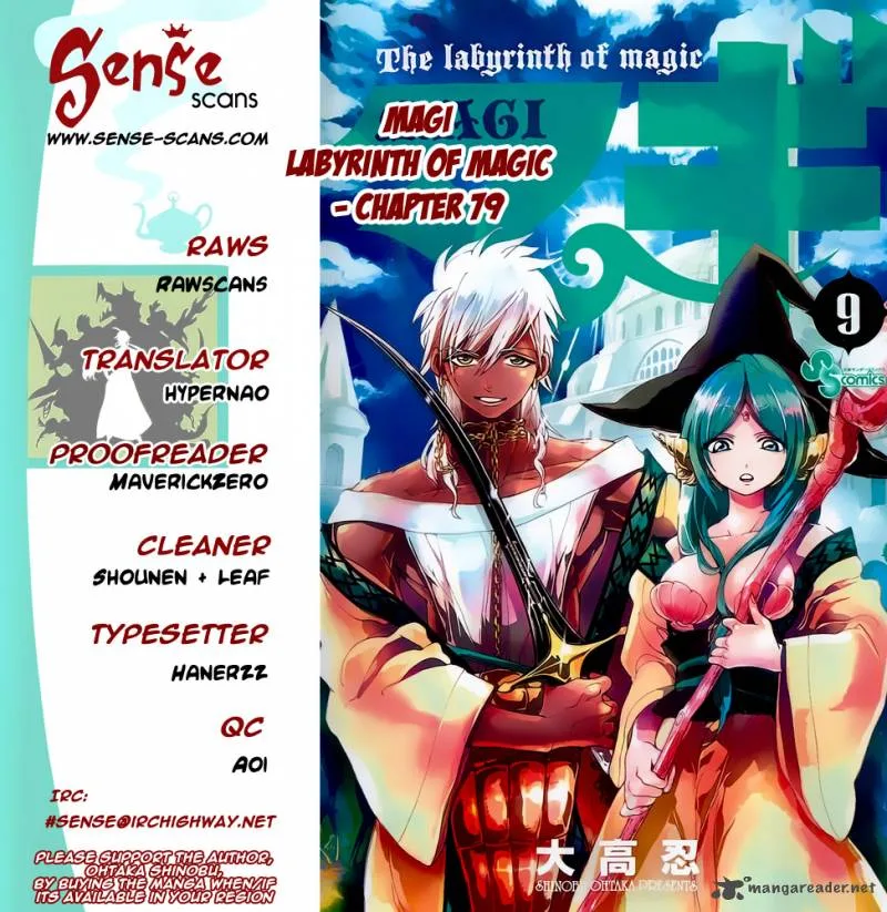 Magi Chapter 79 page 1