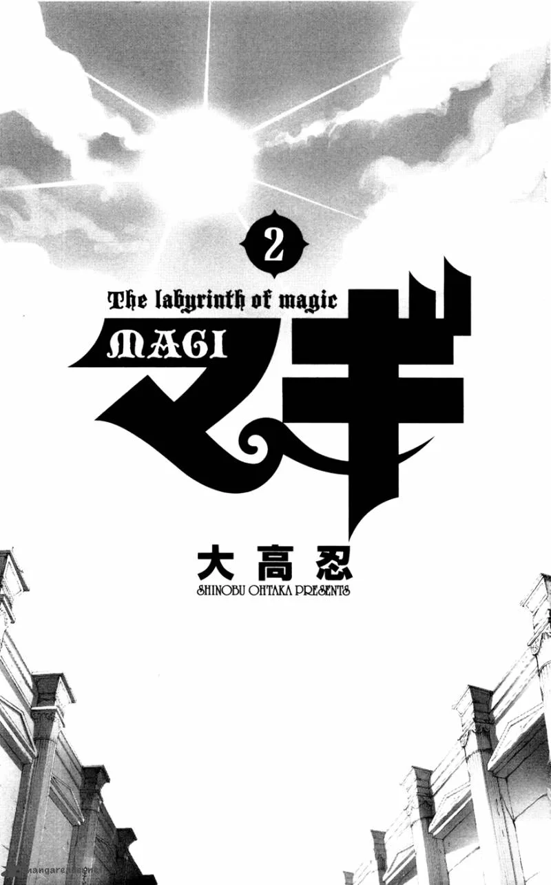 Magi Chapter 8 page 2