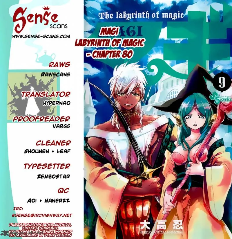 Magi Chapter 80 page 1