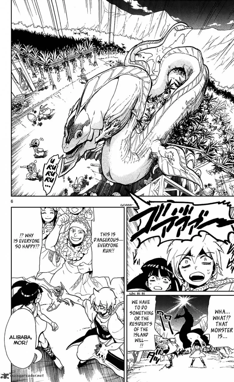 Magi Chapter 80 page 7